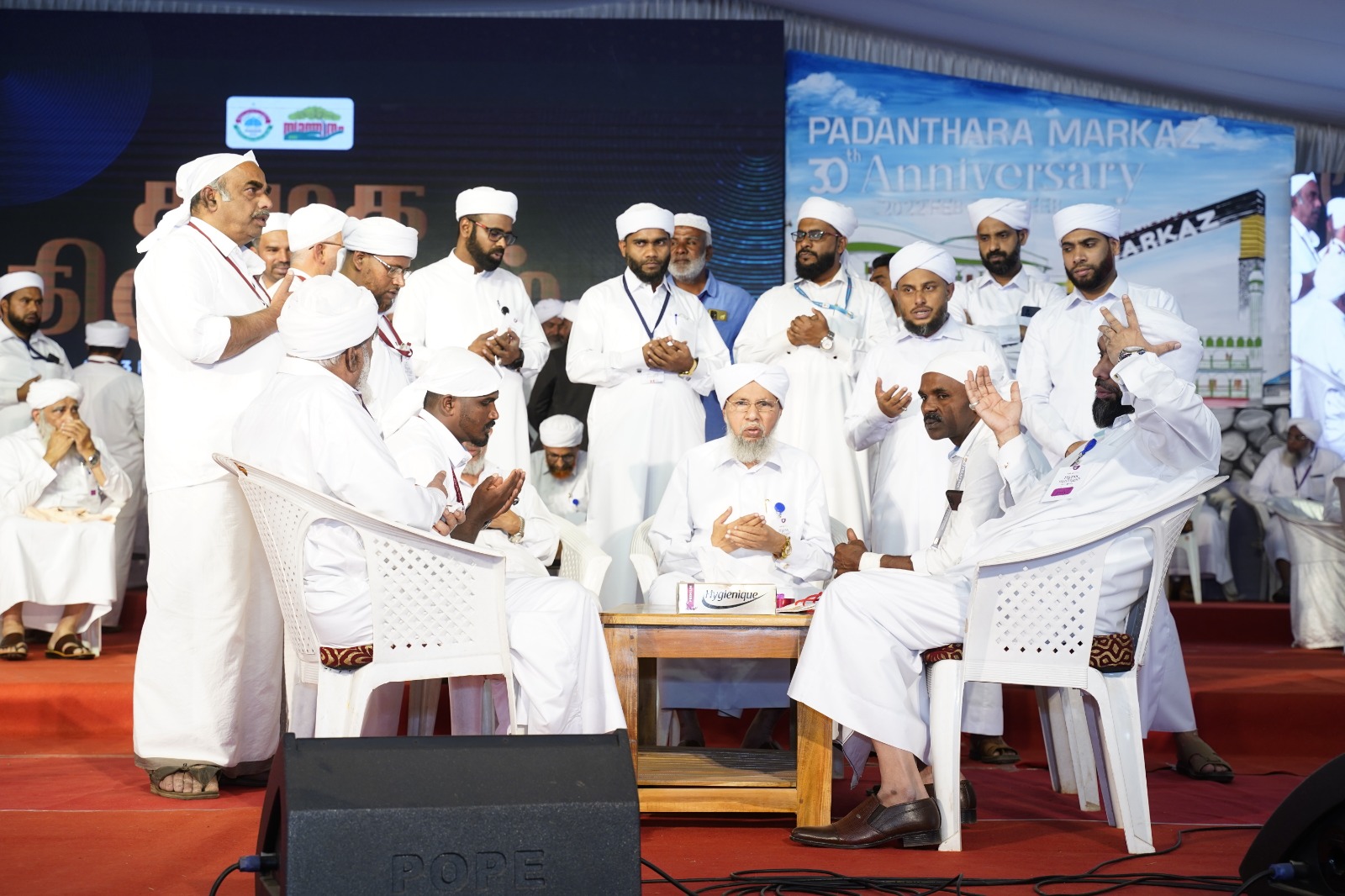 Educational Events at Markaz